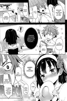 Seisaikei Imouto - My Stepsister, The Housewife Material, English