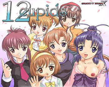 12 Cupid 十二人の天使達, 日本語