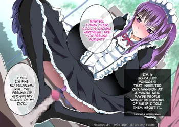 Moto Spy no Jimuteki Maid ni Shikomarechatta Boku ~Aka-chan-ka Suru Goshujin-sama~, English