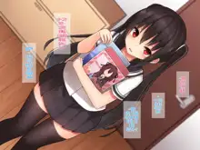 Imouto Route | 여동생 루트, 한국어