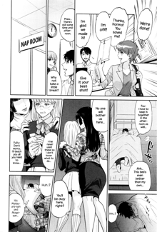 Office Love Scramble Ch. 1-5, English