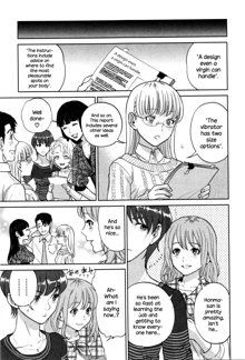 Office Love Scramble Ch. 1-5, English