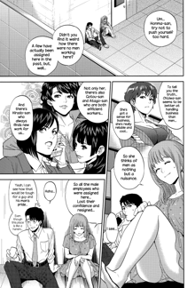 Office Love Scramble Ch. 1-5, English