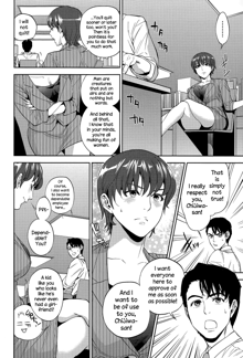 Office Love Scramble Ch. 1-5, English