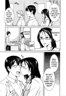 Kyouko Sensei to Boku no Himitsu | Kyouko-sensei and My Secret, English