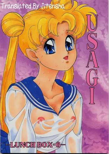 Lunch Box 6 - Usagi, English