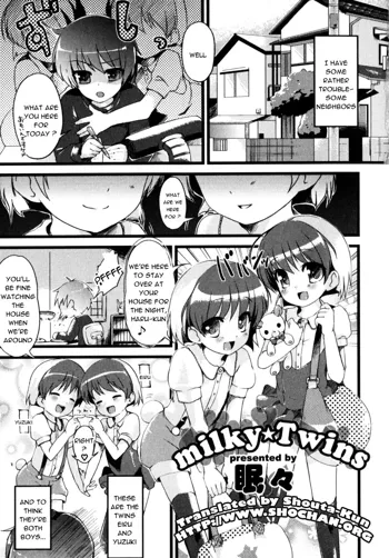 milky Twins, English