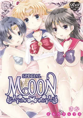 SPECIAL MOON, 日本語