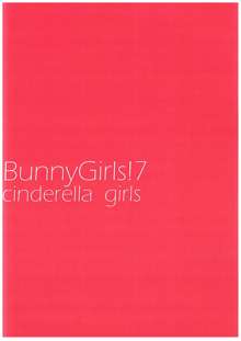 BunnyGirls!7, 日本語