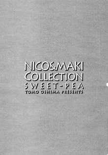 NICO&MAKI COLLECTION, 日本語