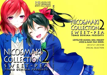 NICO&MAKI COLLECTION 2, 日本語