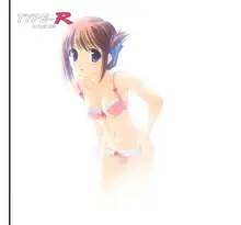 Type-R Vol.07, 日本語