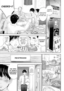 Netoraserare Ch. 25, English