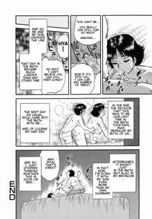 Futari dake no Bath Party | Bath Party Just for Two, English