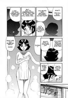 Futari dake no Bath Party | Bath Party Just for Two, English