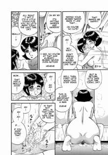 Futari dake no Bath Party | Bath Party Just for Two, English