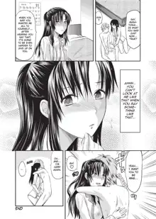 One Kore - Sweet Sister Selection (decensored), English