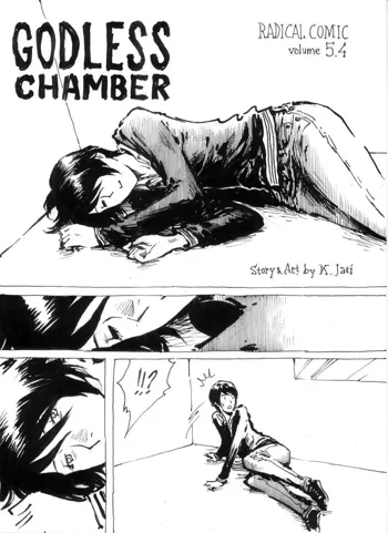 Godless Chamber Chapter 1, English