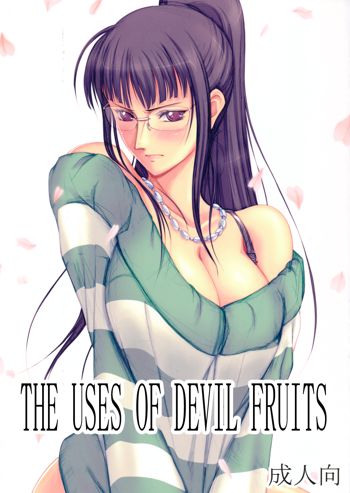 Akuma no Mi no Tsukaikata | The Use of Devil Fruits, English