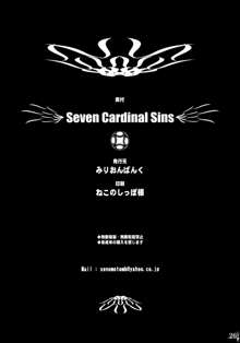 Seven Cardinal Sins, 日本語