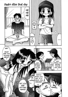 Fuko no Sonogo, English