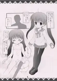 もこちゃんのほん, 日本語