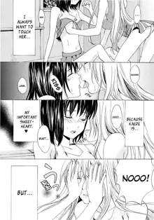 Suki Dokidoki Kiss, English