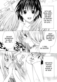 Suki Dokidoki Kiss, English