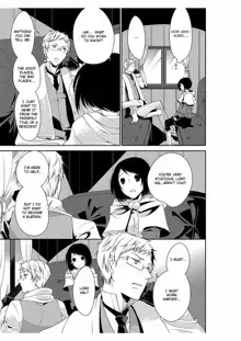 Erotic Fairy Tales: The Little Match Girl chap.2, English