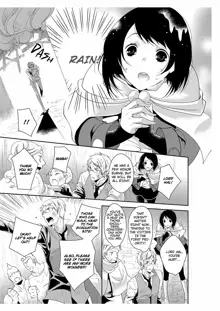 Erotic Fairy Tales: The Little Match Girl chap.2, English