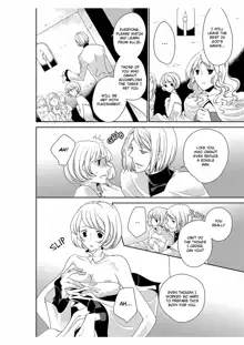 Erotic Fairy Tales: The Little Match Girl chap.2, English