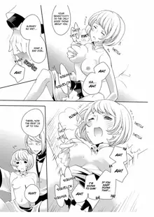 Erotic Fairy Tales: The Little Match Girl chap.2, English