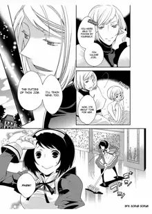 Erotic Fairy Tales: The Little Match Girl chap.2, English