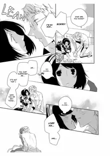 Erotic Fairy Tales: The Little Match Girl chap.3, English