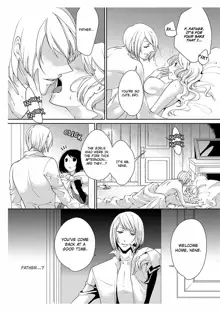 Erotic Fairy Tales: The Little Match Girl chap.3, English