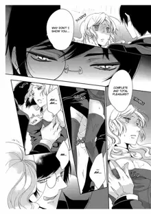 Erotic Fairy Tales: The Little Match Girl chap.3, English