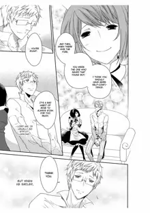 Erotic Fairy Tales: The Little Match Girl chap.3, English