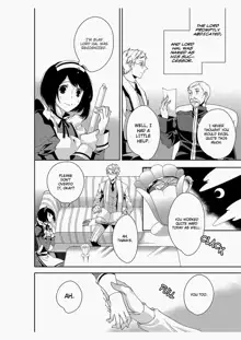 Erotic Fairy Tales: The Little Match Girl chap.4, English