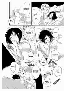 Erotic Fairy Tales: The Little Match Girl chap.4, English