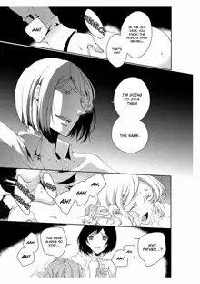 Erotic Fairy Tales: The Little Match Girl chap.4, English