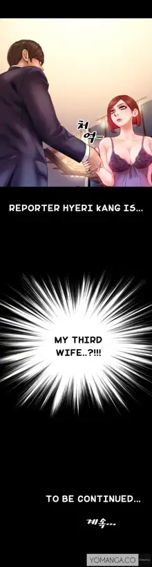 My Wives Ch. 1-9, English