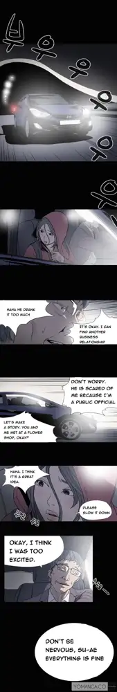 Disrespectful Bitch Ch.1-4, English