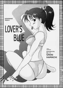 Lover's blue, 日本語