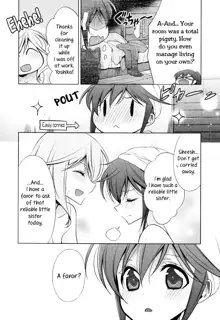 Sekaiichi Kawaii Hito 2 | The Cutest Girl in the World ch2, English