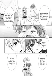 Sekaiichi Kawaii Hito 2 | The Cutest Girl in the World ch2, English