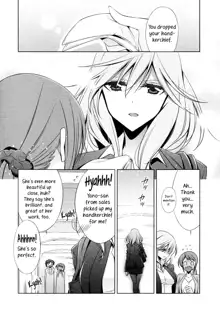 Sekaiichi Kawaii Hito 2 | The Cutest Girl in the World ch2, English