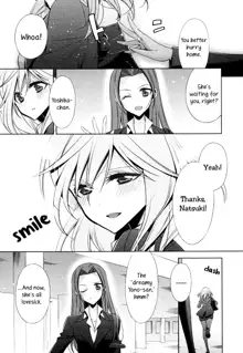 Sekaiichi Kawaii Hito 2 | The Cutest Girl in the World ch2, English