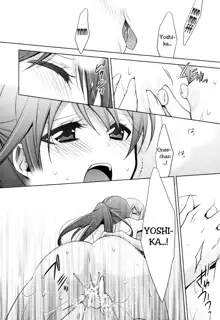 Sekaiichi Kawaii Hito 2 | The Cutest Girl in the World ch2, English