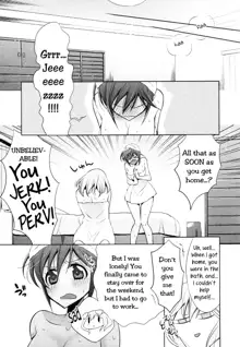 Sekaiichi Kawaii Hito 2 | The Cutest Girl in the World ch2, English