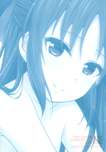 Arisu tte Yonde Kudasai. | Please call me Alice., English